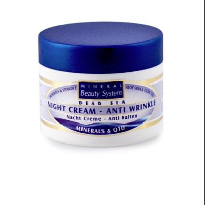 dead sea Anti-Wrinkle 50m jar with Q10 Day Cream Night Cream